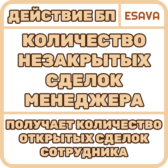 app-icon
